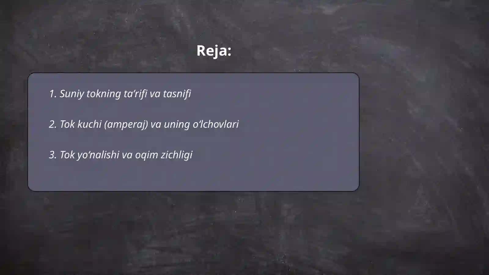 Suniy tok va uni harakterlovchi asosiy parametrlar 2