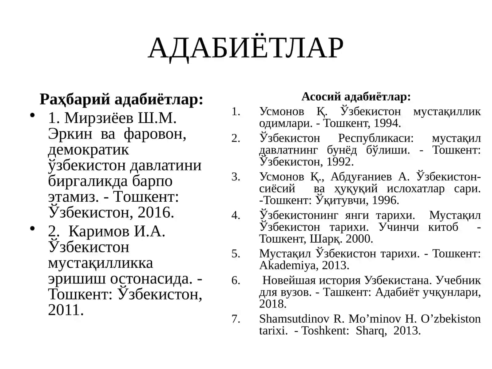 Ўзбекистоннинг ўзига хос истиқлол ва тараққиёт йўли 2