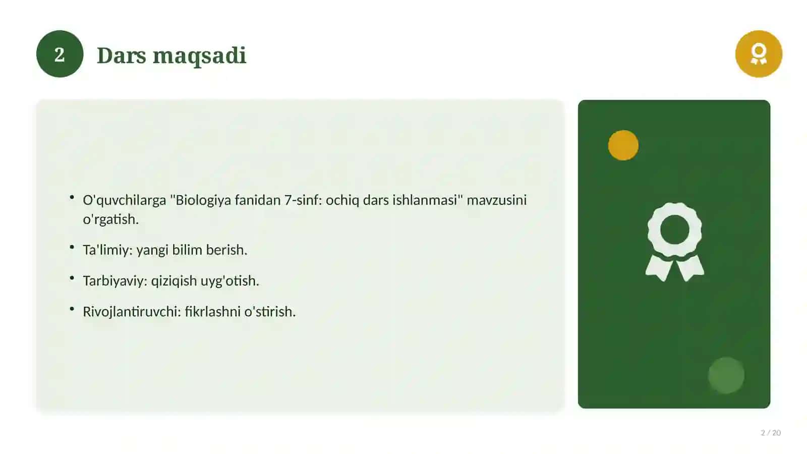 Biologiya fanidan 7-sinf: ochiq dars ishlanmasi 2