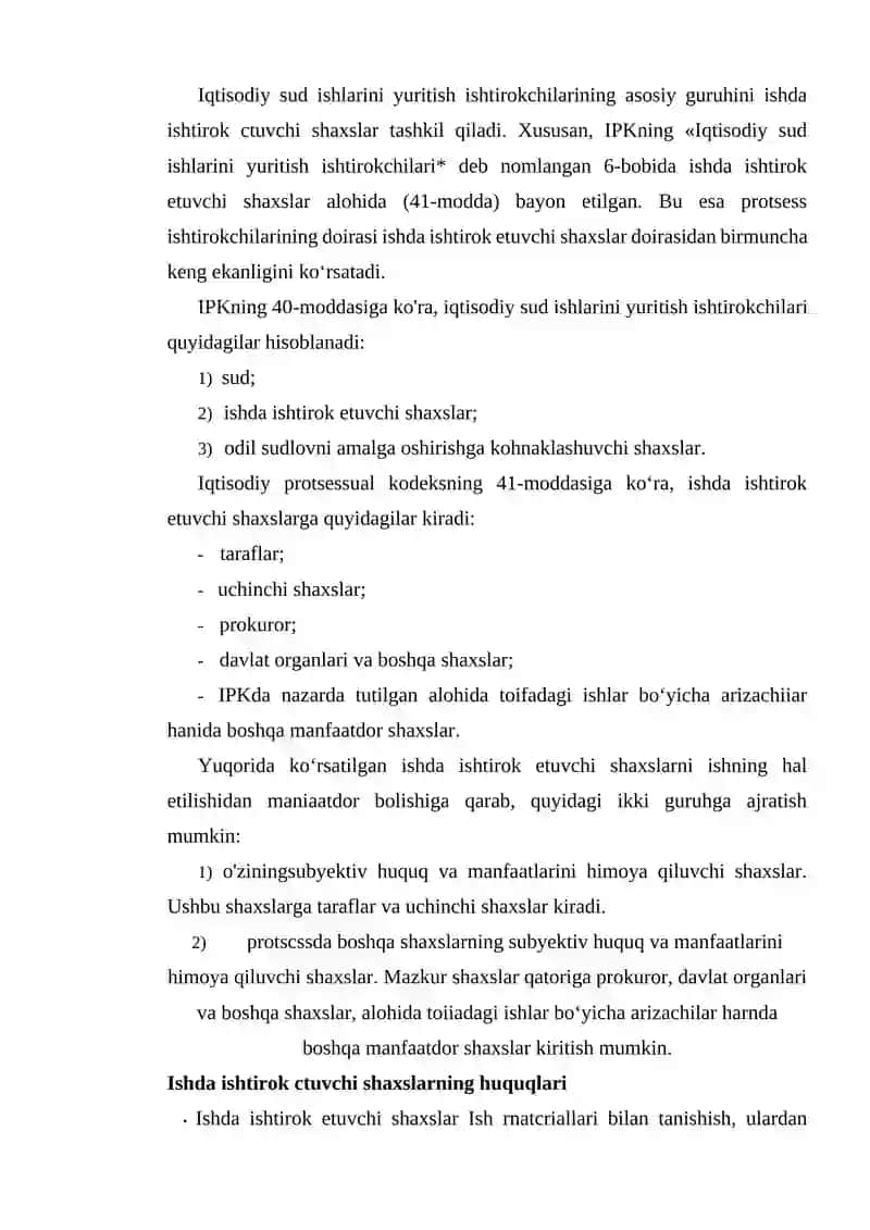 IQTISODIY SUD ISHLARINI YURITISH ISHTIROKCHILARI 2