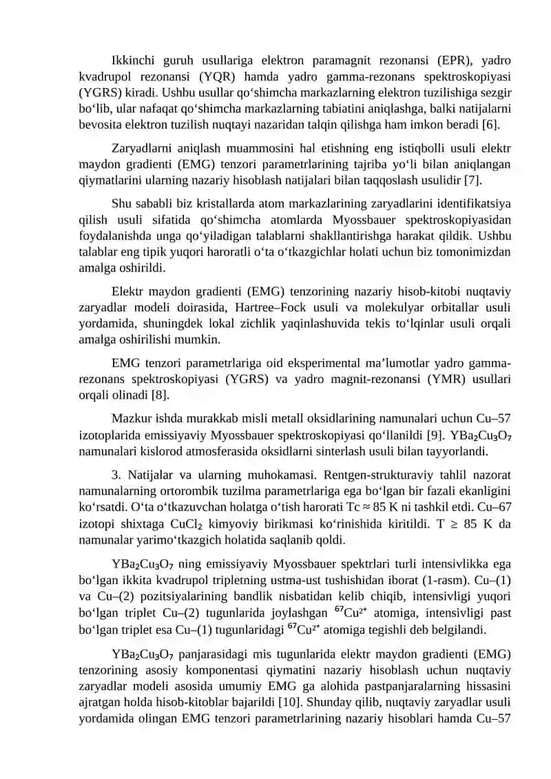 Murakkab Misli Metall Oksidlarida Cu-57 Izotoplarida Emissiyaviy Myossbauer Spektroskopiyasi 2