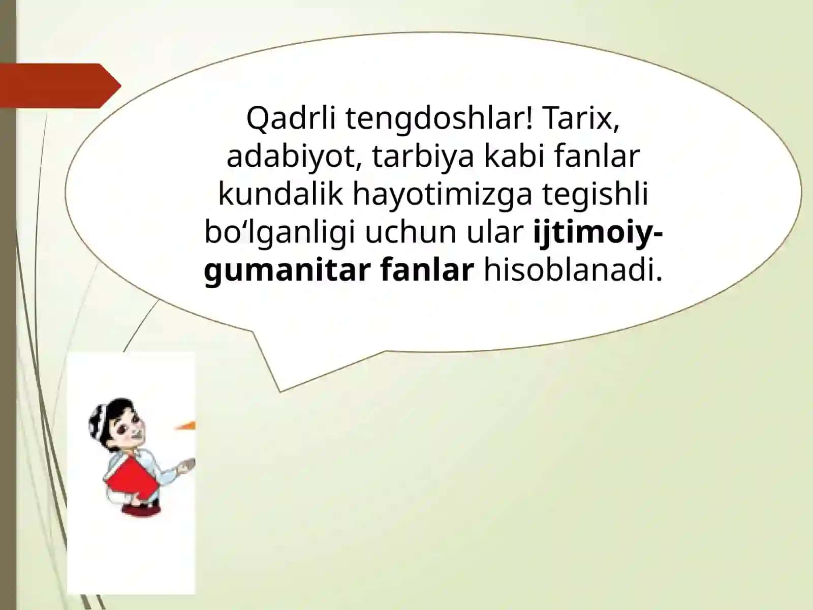 Ijtimoiy-gumanitar fanlar 2