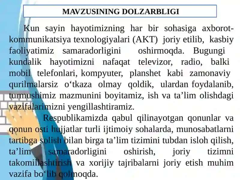TEXNOLOGIYA DARSLARIDA AXBOROT TEXNOLOGIYALARIDAN FOYDALANISH 2