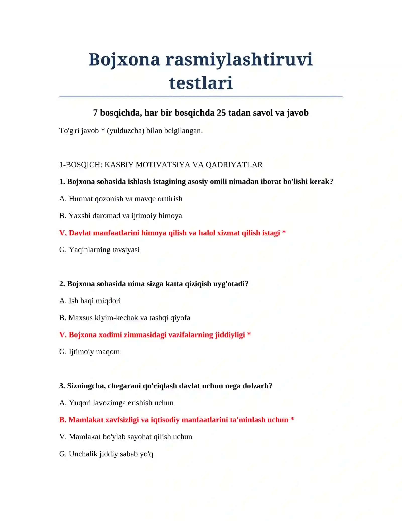 Bojxona rasmiylashtiruvi testlari 2