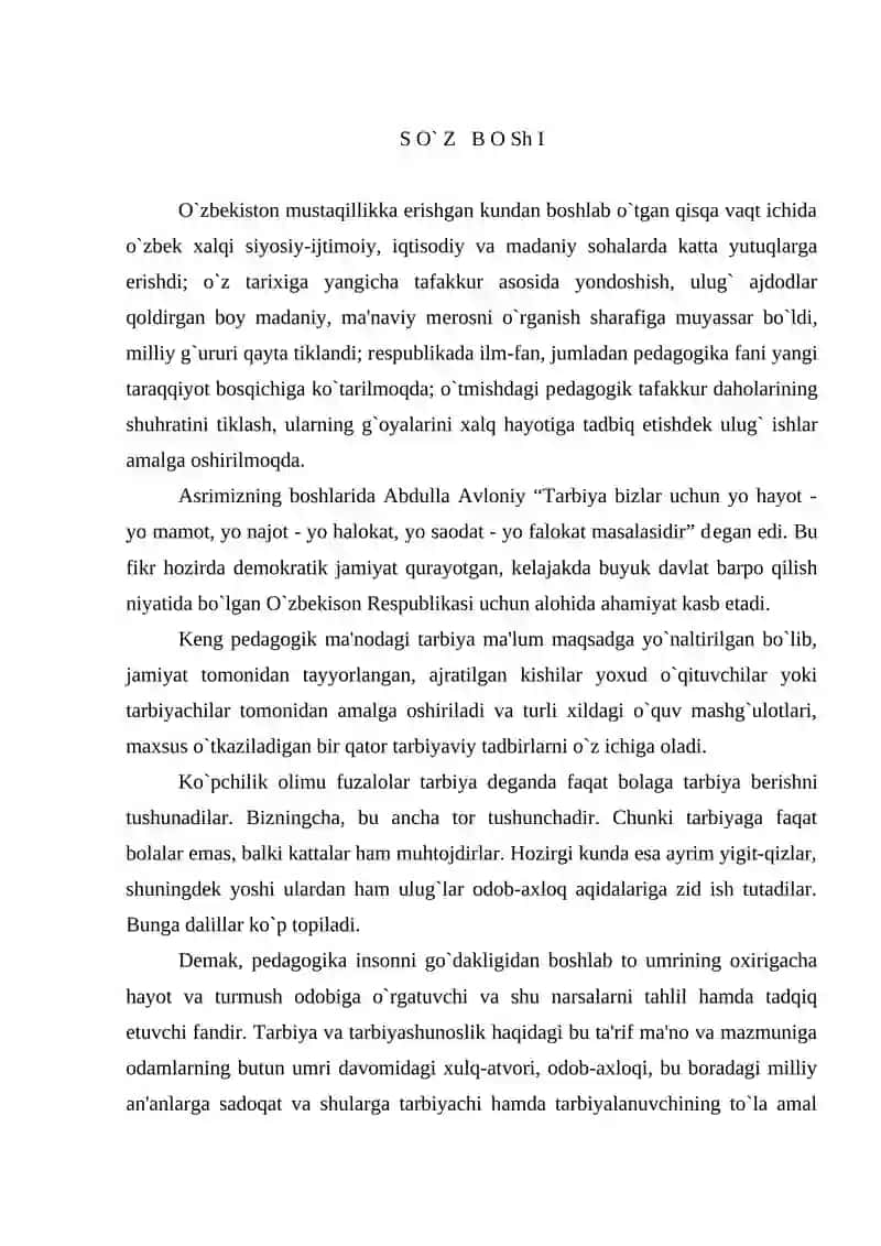 Ta'lim qonuniyatlari va qoidalari 2