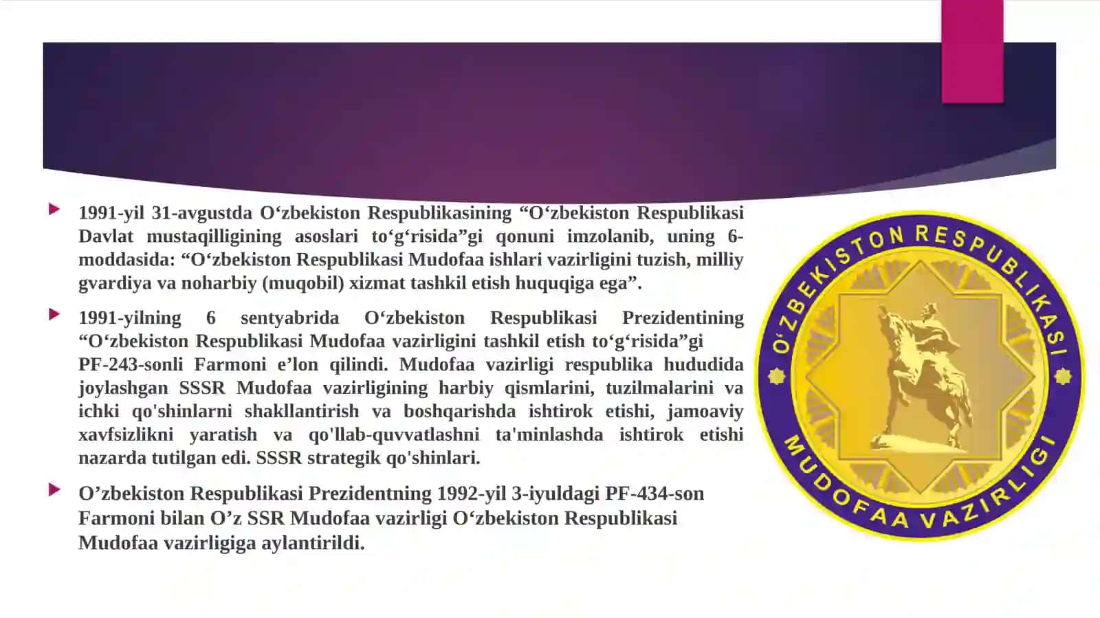 O‘zbekiston Respublikasi Mudofa vazirligining unvonlari 2