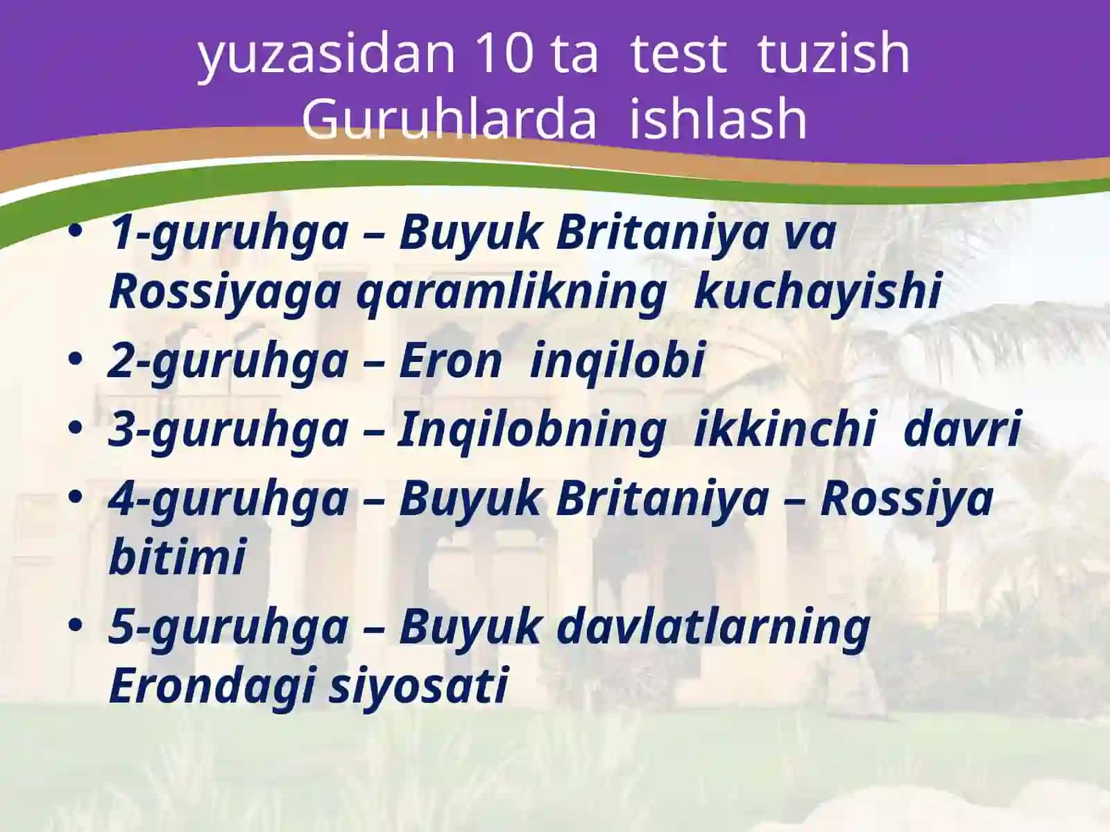 9-sinf Jahon tarixi fani darsligi 2
