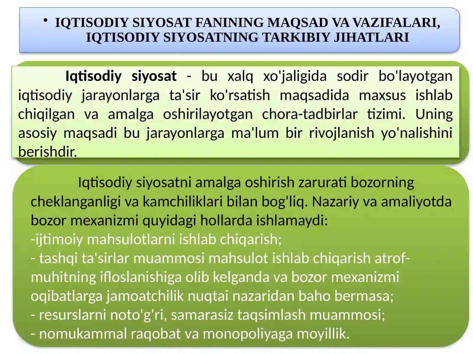 IQTISODIY SIYOSATFANININGMAQSAD VA VAZIFALARI, IQTISODIY SIYOSATNING TARKIBIY JIHATLARI 2