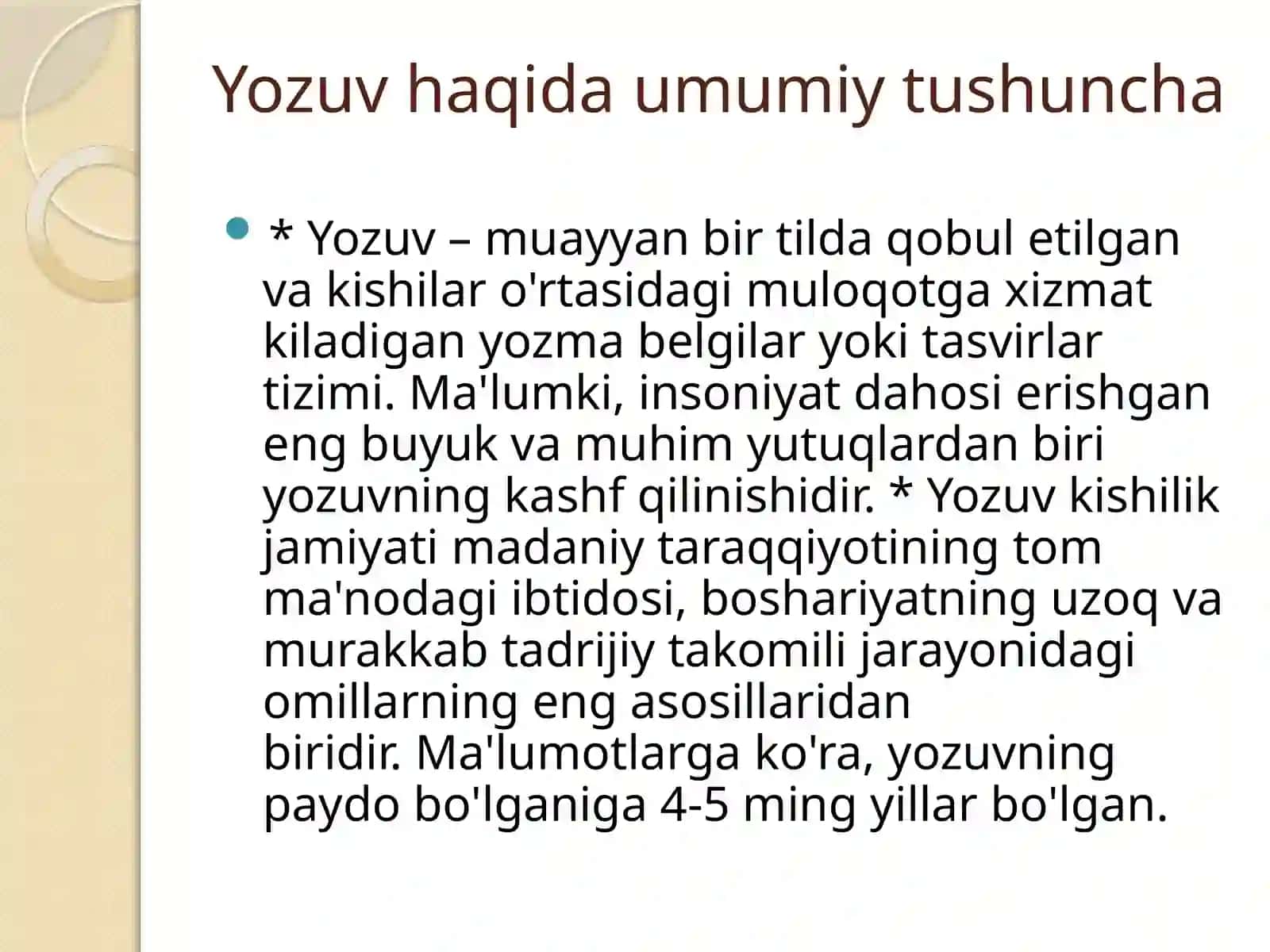 Yozuv Tarixi. 2