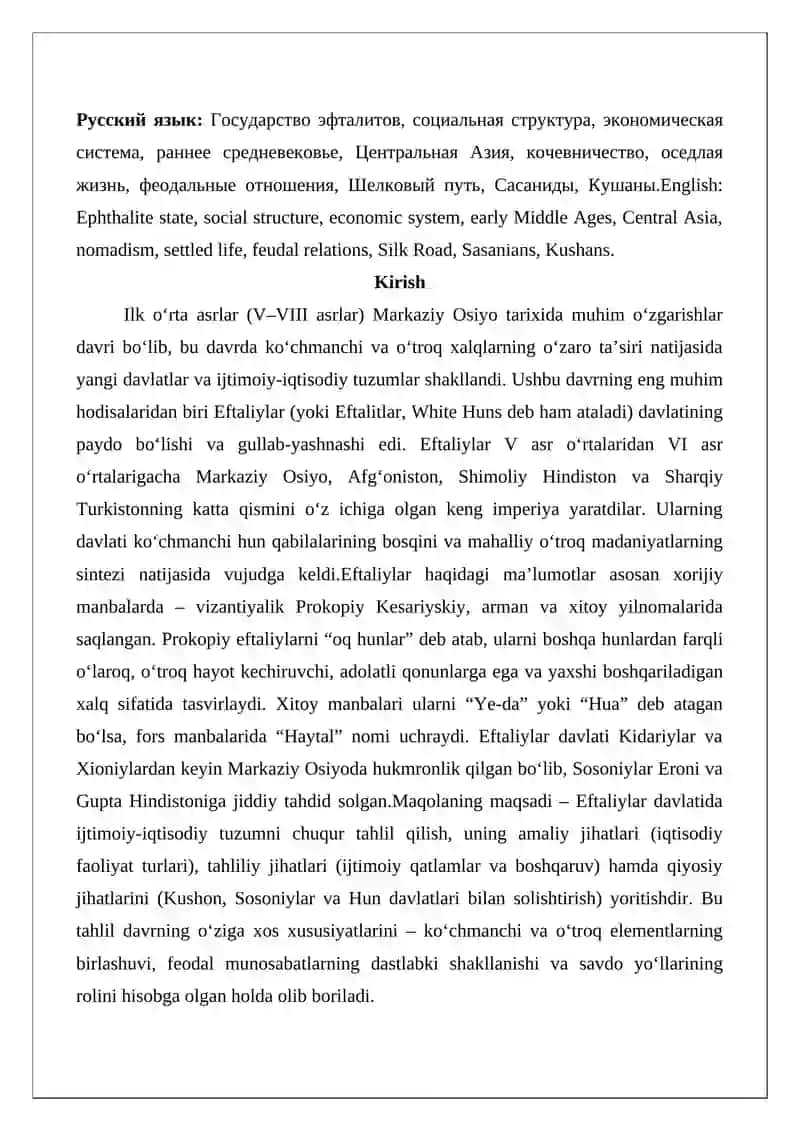 Eftaliylar davlatida ijtimoiy-iqtisodiy tuzum 2