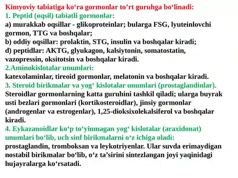 Metabolizmni gormonal boshqarilishi. Oqsil, yog va uglevodlar almashinuvining o’zaro bog’liqligi. 2