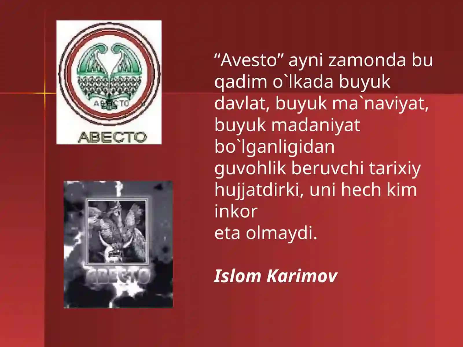 Avesto- zardushtiylikning asosiy manbai 2