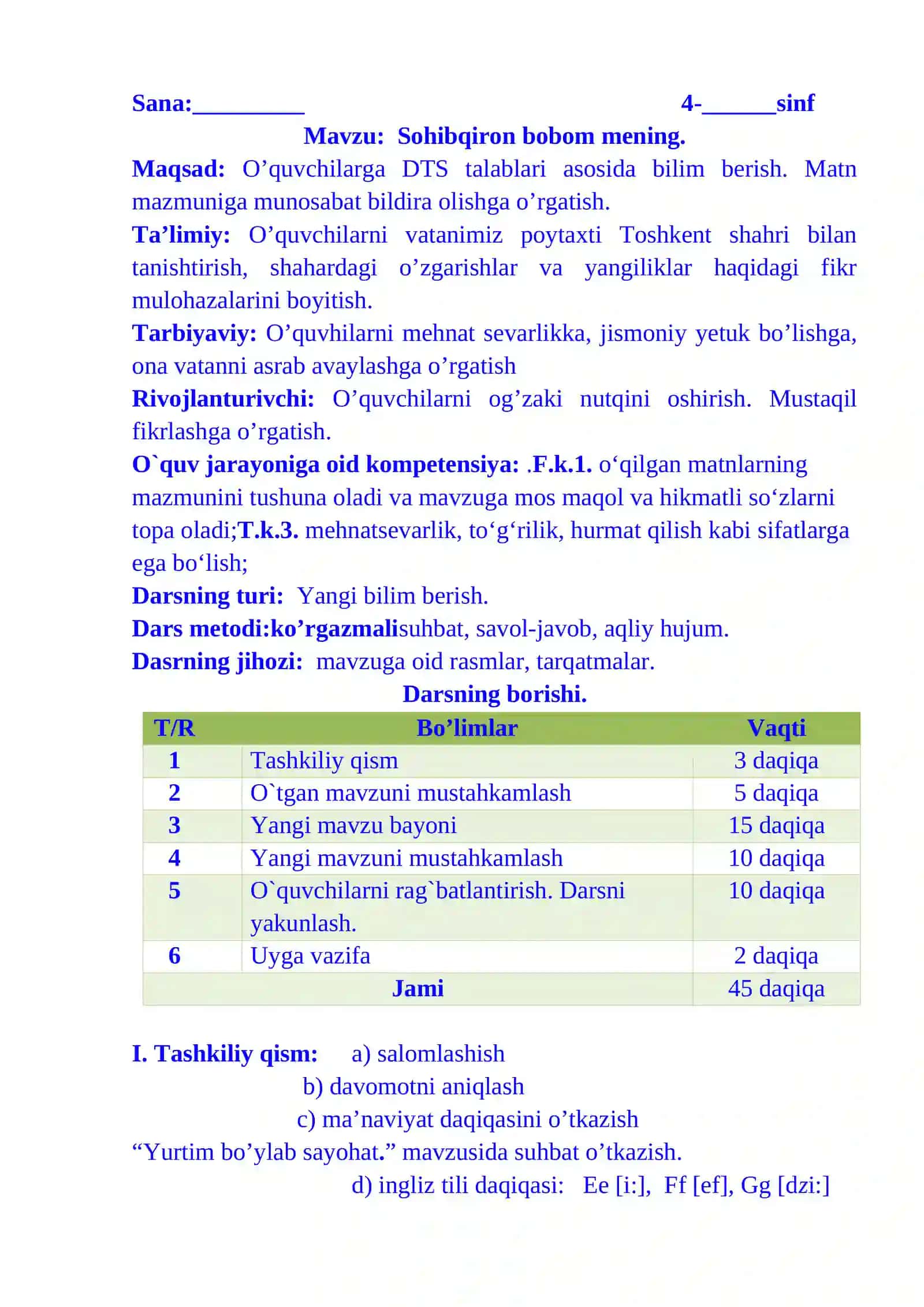 4-sinf o'qish Sohibqiron bobom mening 4-chorak dars ishlanmasi 2
