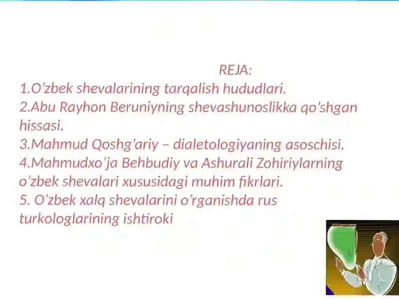 SHEVA, LAHJAVATILNING LINGVISTIK VAGEOGRAFIK TARQALISH OMILLARINI O‘RGANILISHI 2