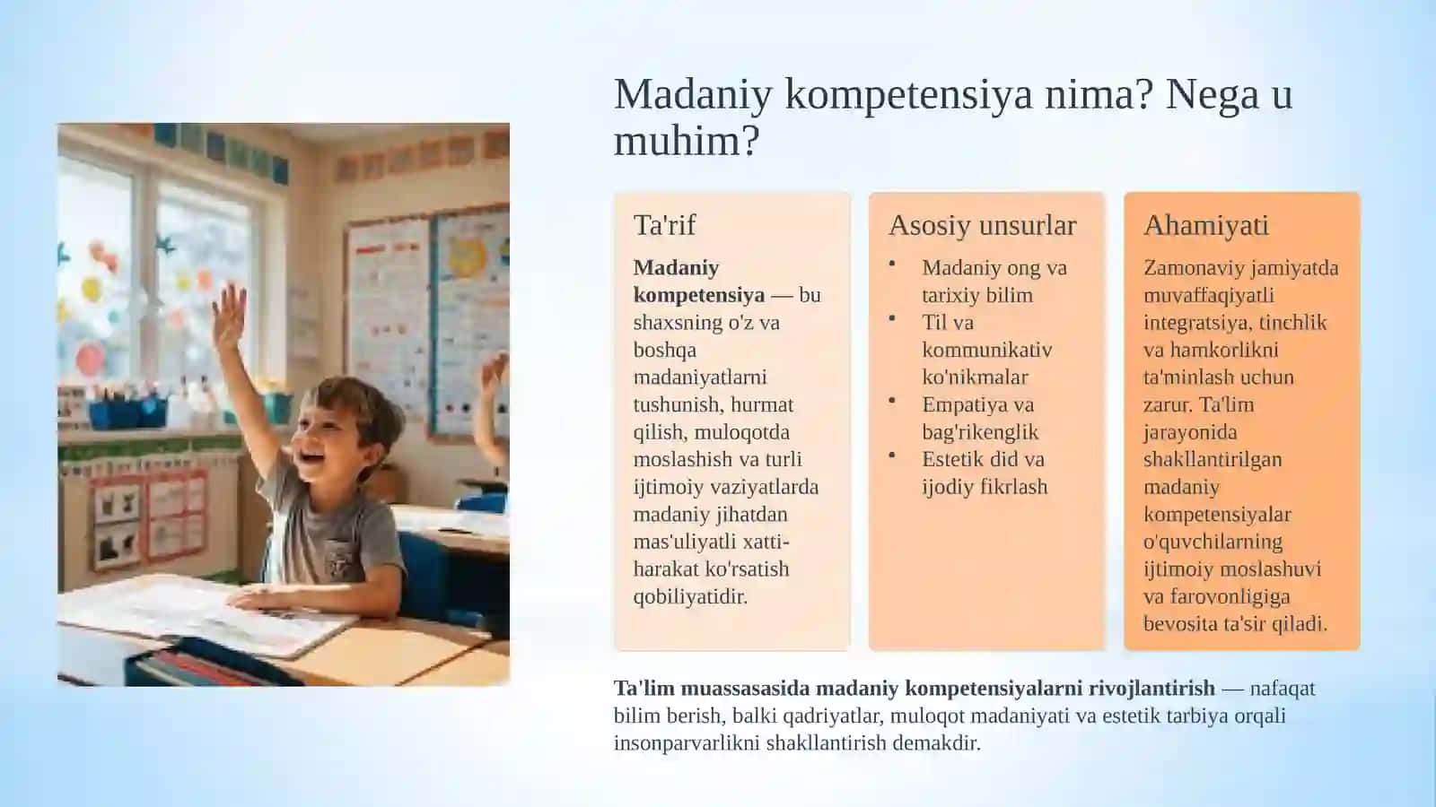 Tarbiya fani o'qitish o'quvchilarni madaniy kompetensiyalarini shakllantirish yo'llari. 2