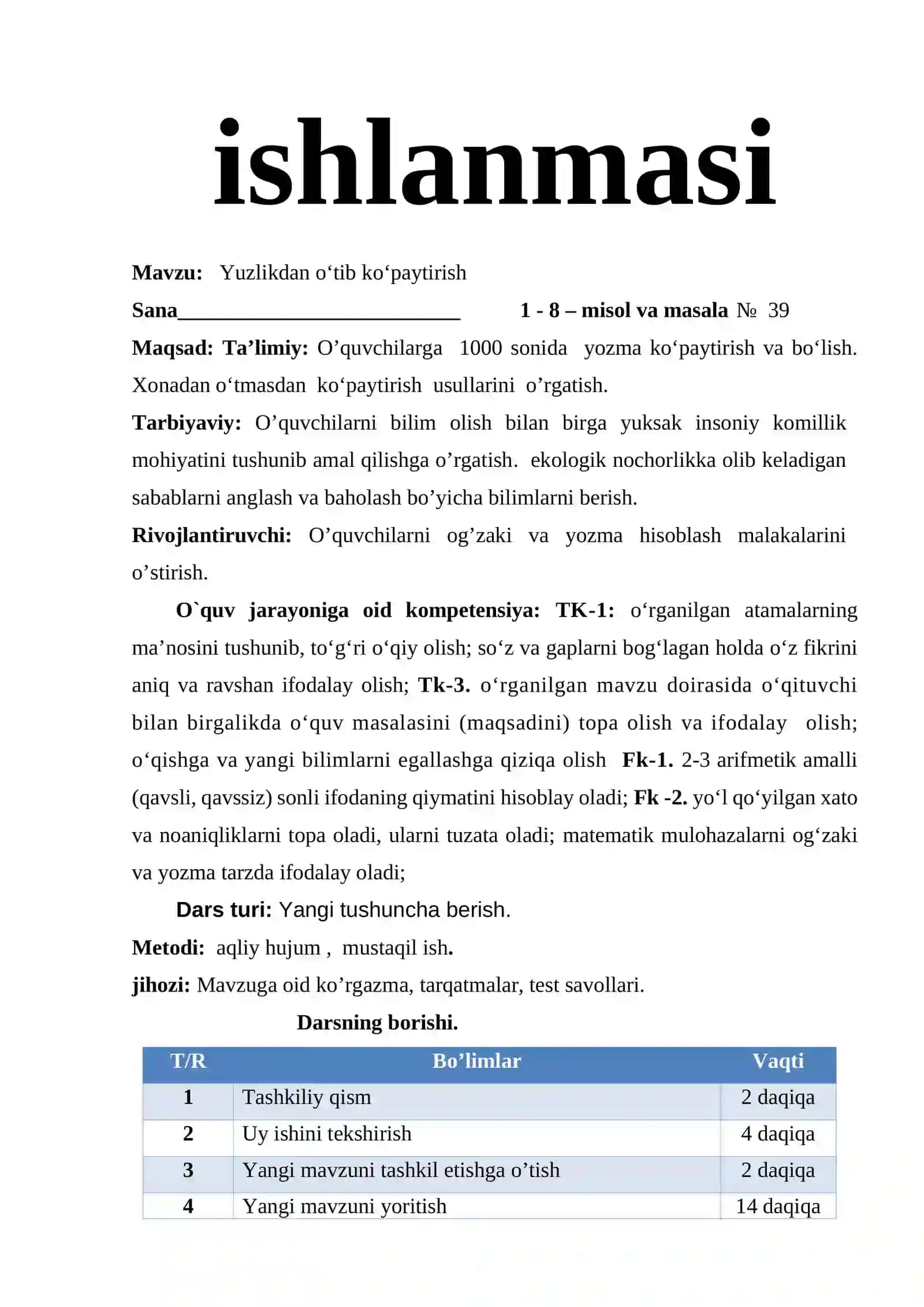 Yuzlikdan o‘tib ko‘paytirish 2