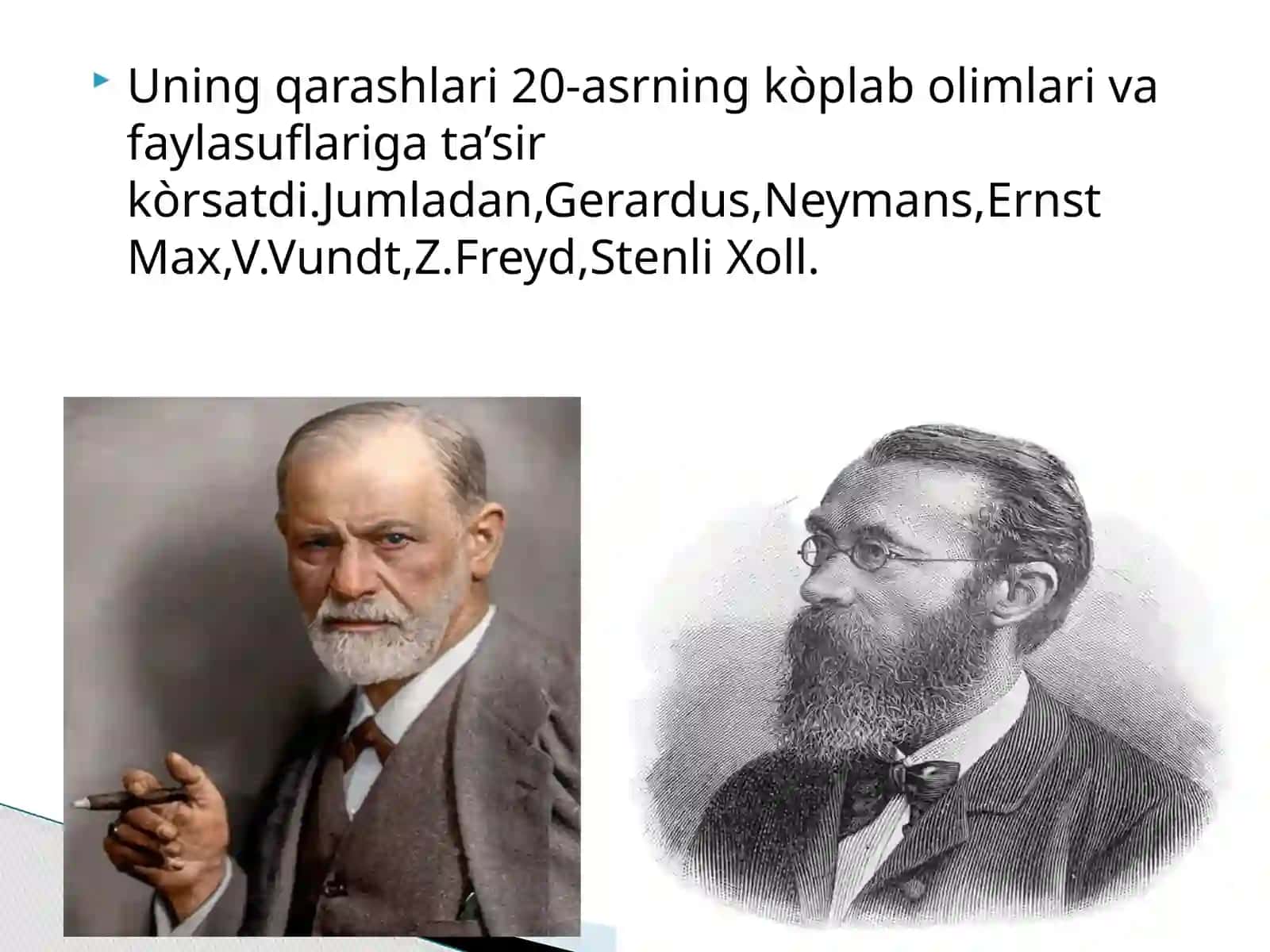 Fexner biografiyasi 2