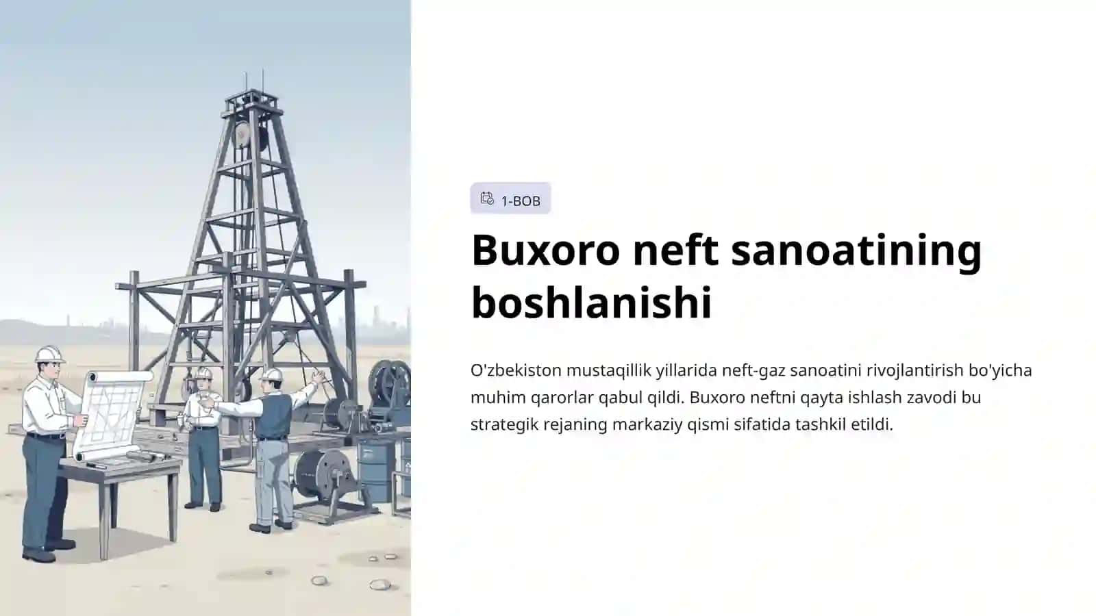 Buxoro neftni qayta ishlash zavodi 2