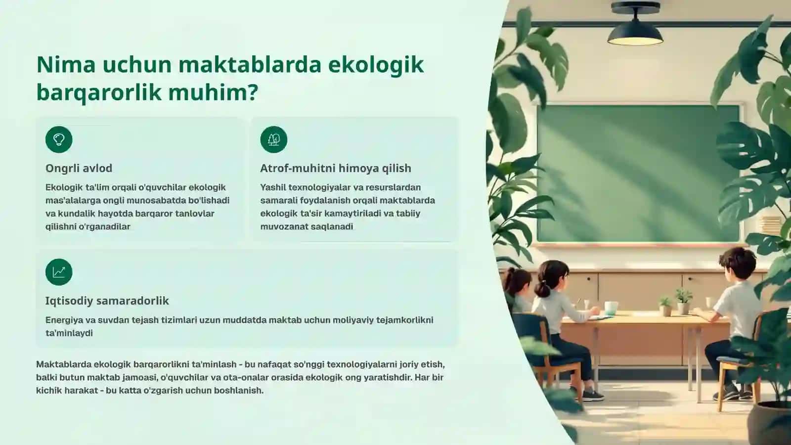 Maktablarda ekologik barqarorlikni ta'minlash: Kelajak uchun investitsiya 2