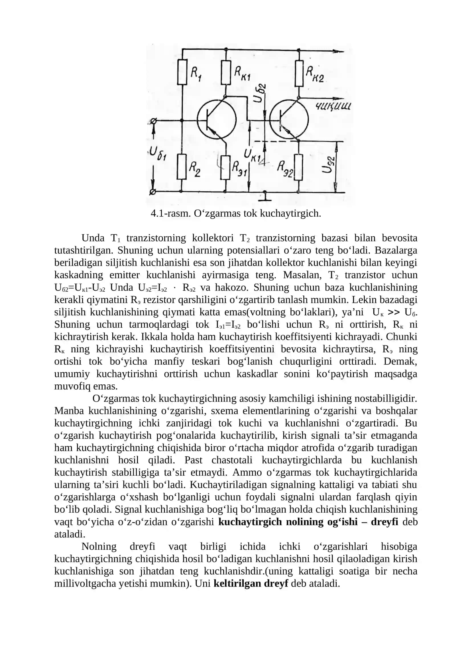 4-mavzu.O‘zgarmas tok kuchaytirgichlari (O‘TK) 2