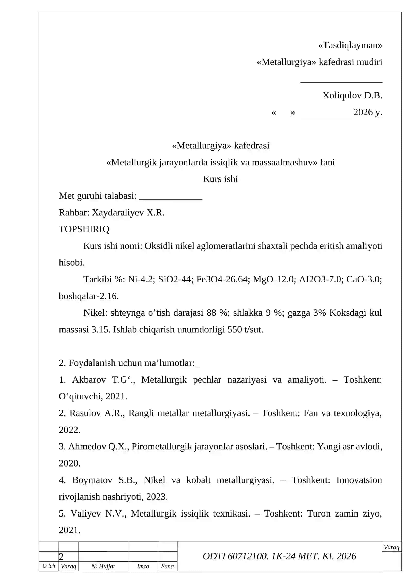 Oksidli nikel aglomeratlarini shaxtali pechda eritish amaliyoti hisobi 2