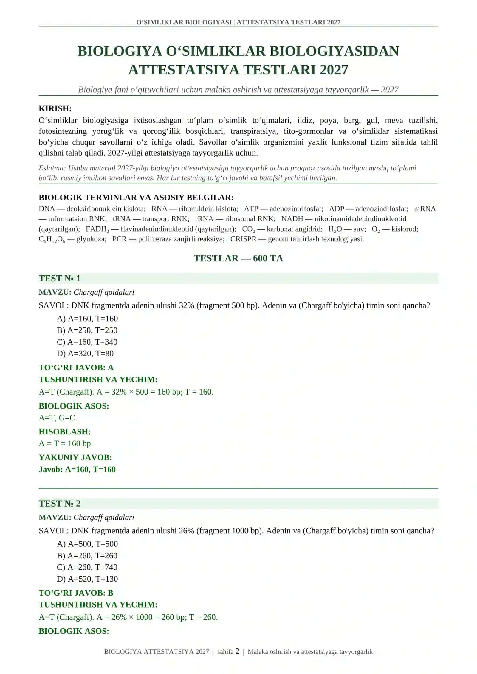 O‘SIMLIKLAR BIOLOGIYASI | ATTESTATSIYA TESTLARI 2027 2