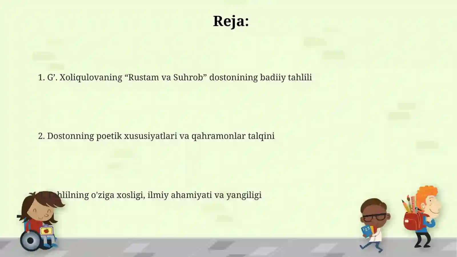 "Rustam va Soʻhrob"dostoni badiiyati kitobi tahlili 2