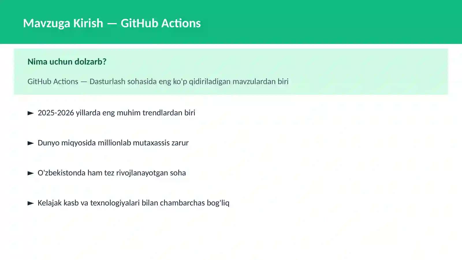 GitHub Actions 2