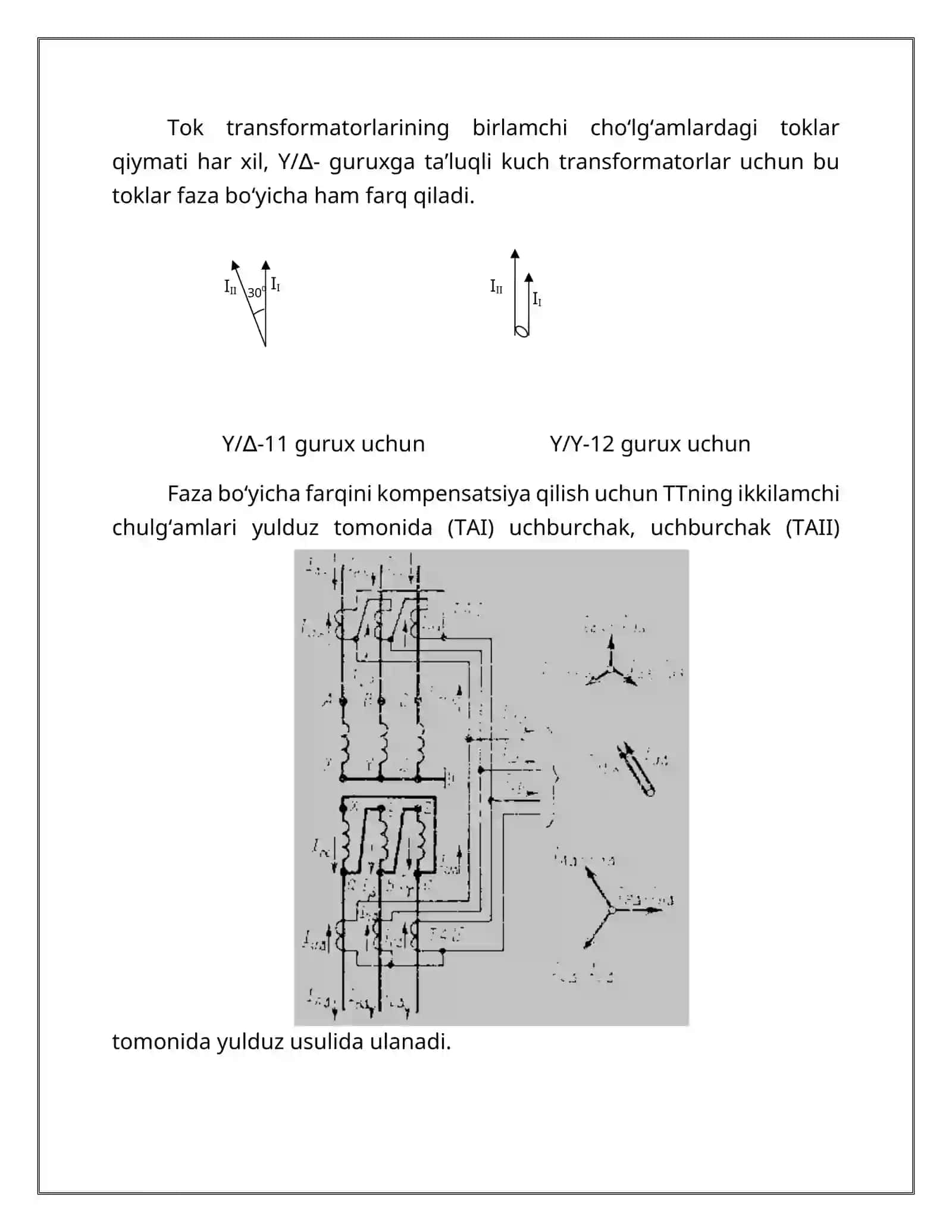 transformator 2