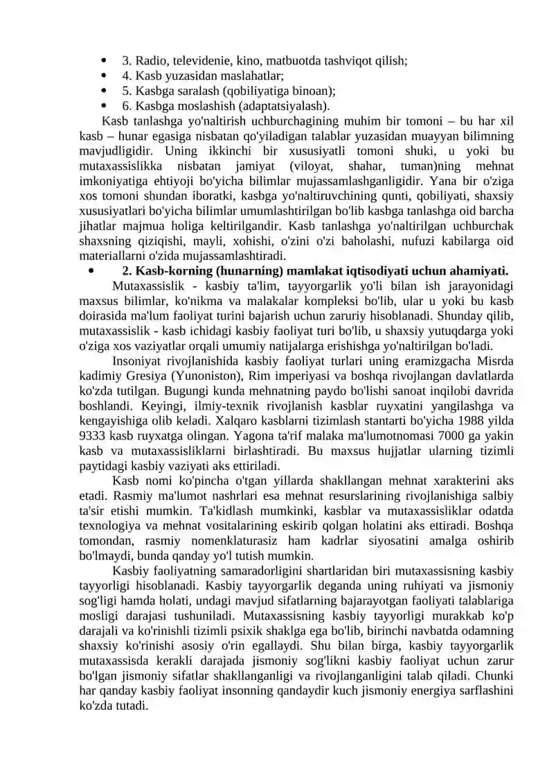 Professiografiya va professiografik tadqiqotlar 2