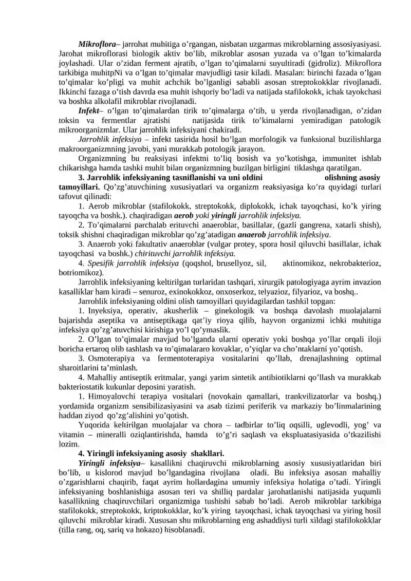 Xirurgik infeksiya 2