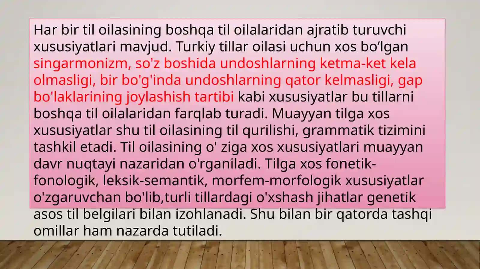 Turkiy tillar tasnifidagi fonetik tamoyillar 2