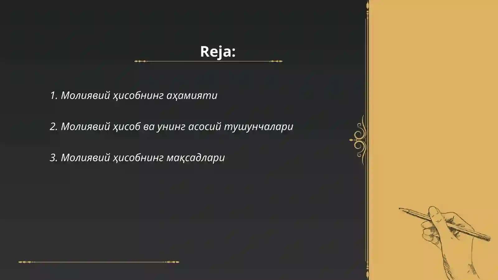 Молиявий хисоб фанининг предмети ва обьекти 2