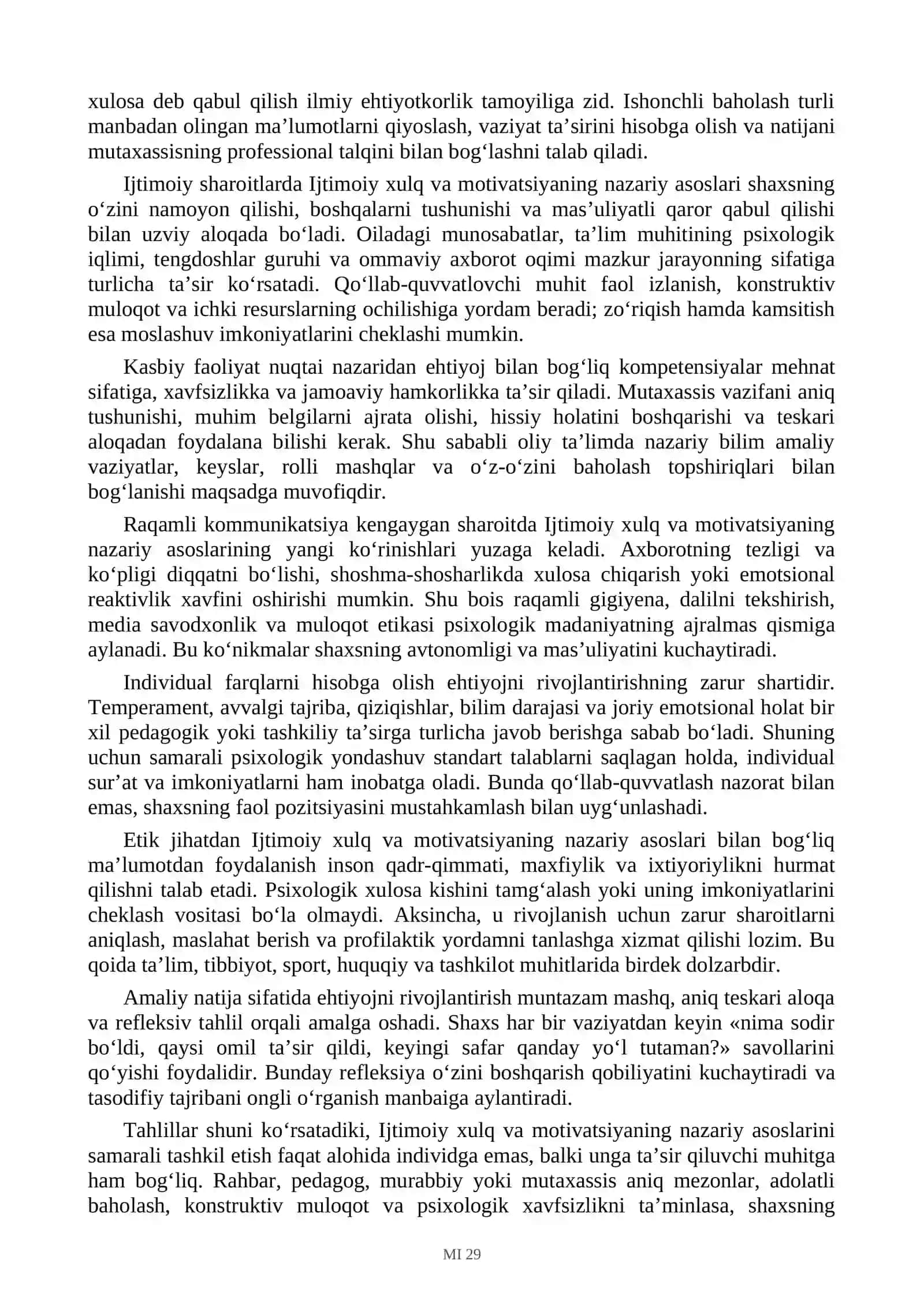 Ijtimoiy hulq motivlari. Shaxs motivasiyasi 2
