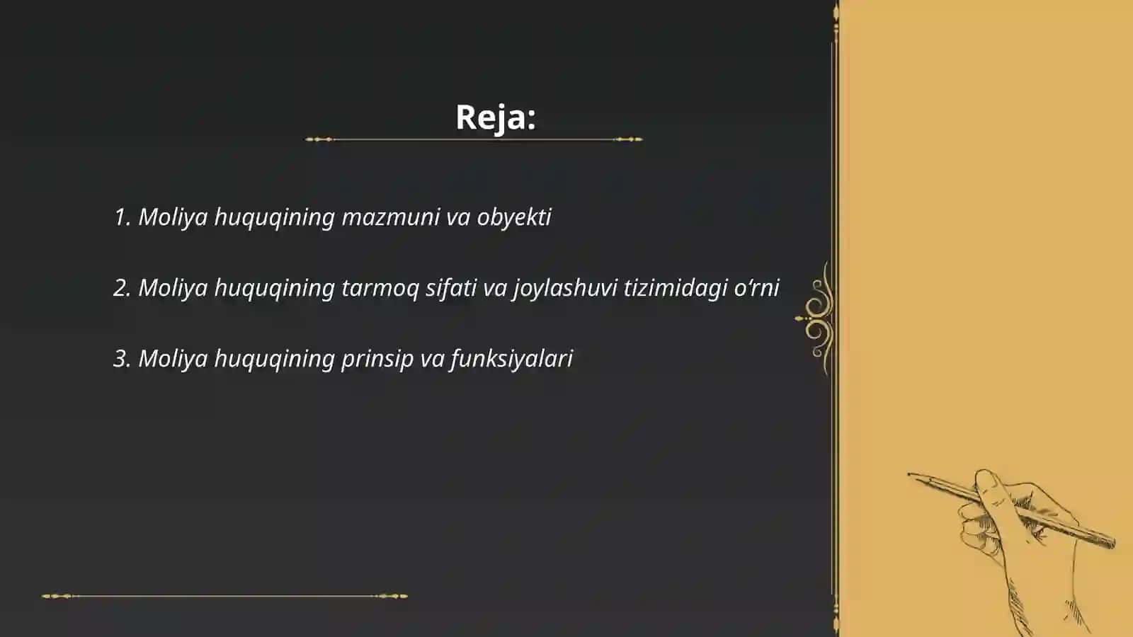 Moliya huquqi huquq tarmog‘i sifatida 2
