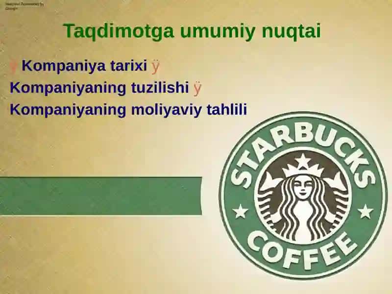Starbucks 2