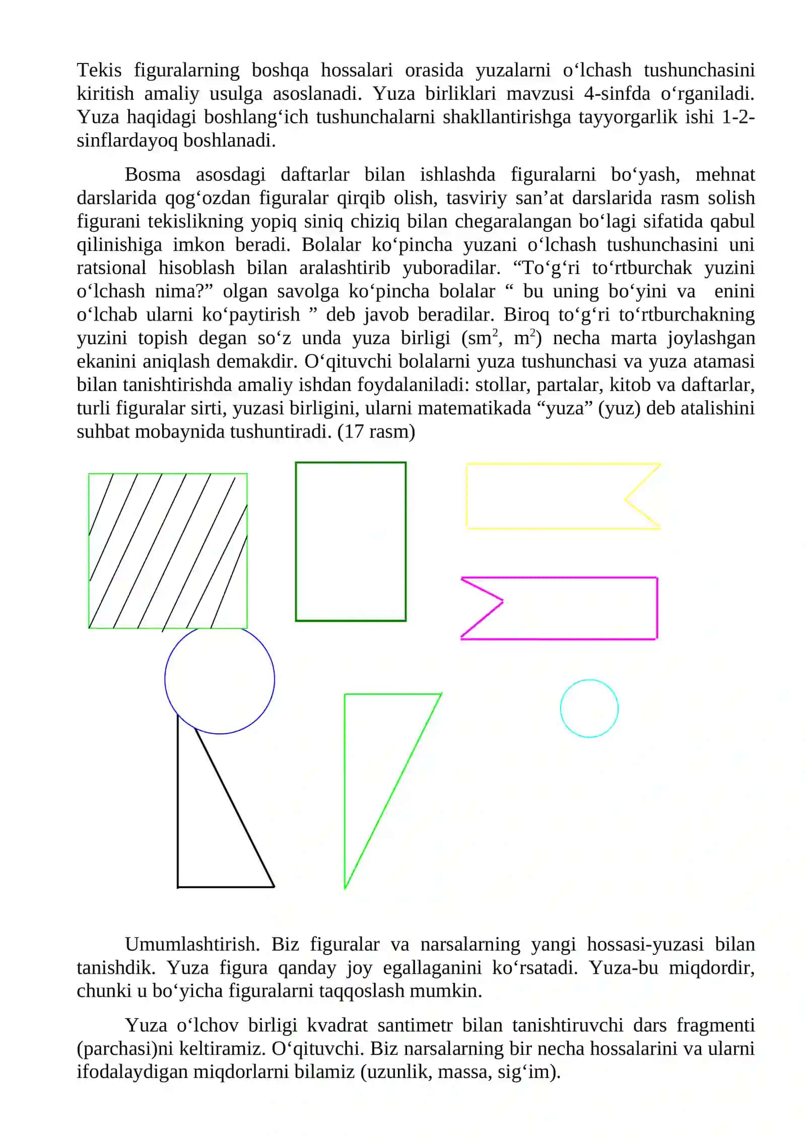 BOSHLANG’ICH SINFLARDA PERIMETR VA YUZA(SIG’IM,HAJM) TUSHUNCHALARINI O’RGATISH METODIKASI 2