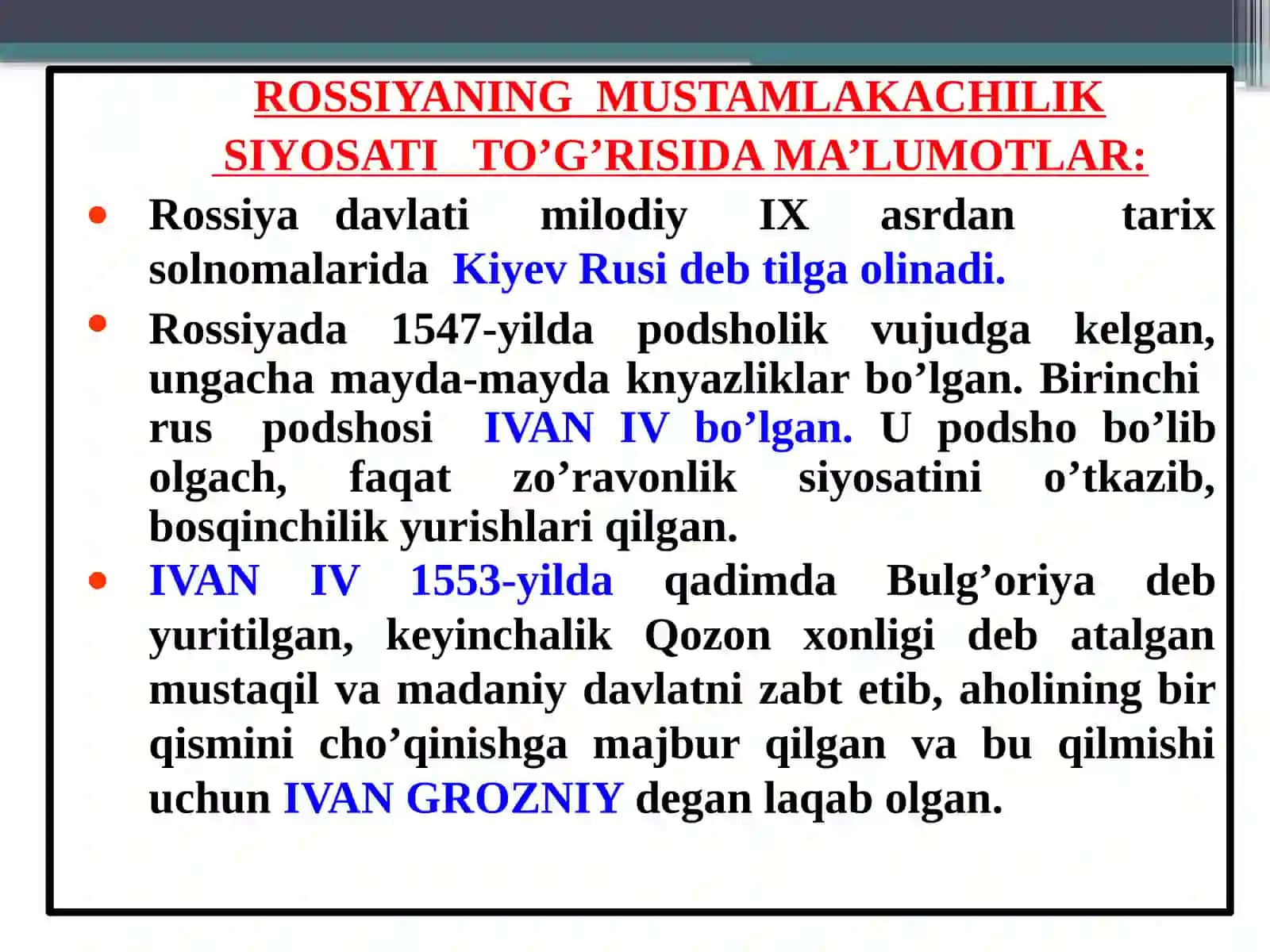 Turkistonning Rossiya tomonidan bosib olinishi 2