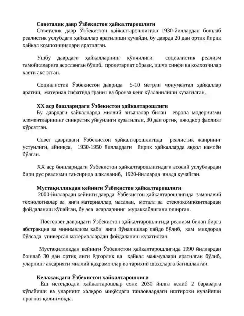XX asr O‘zbekiston haykaltaroshligi 2
