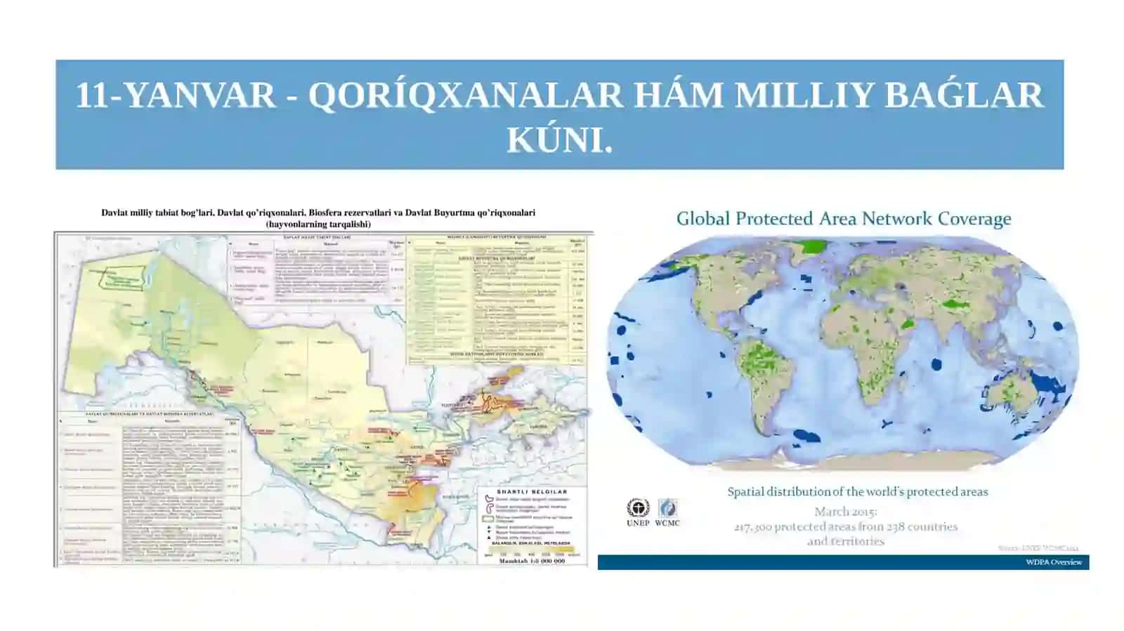 11-yanvar - Qorıqxanalar hám milliy baǵlar kúni 2