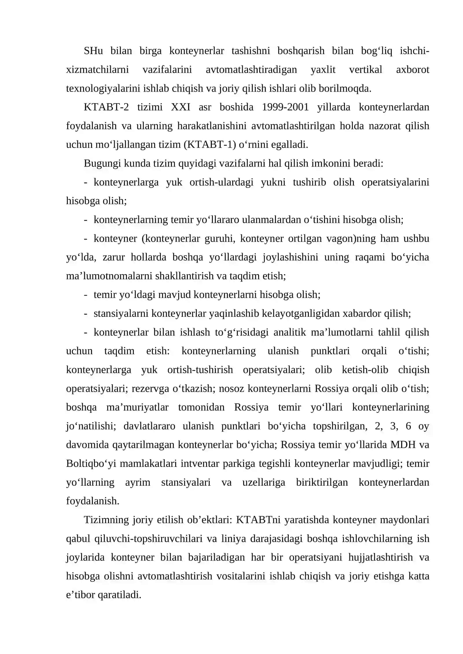 Konteynerlar tashishni avtomatlashtirilgan boshqaruv tizimi 2