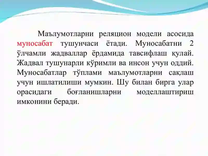 Реляцион маълумот модели. Маълумотлар базасида муносабатлар 2