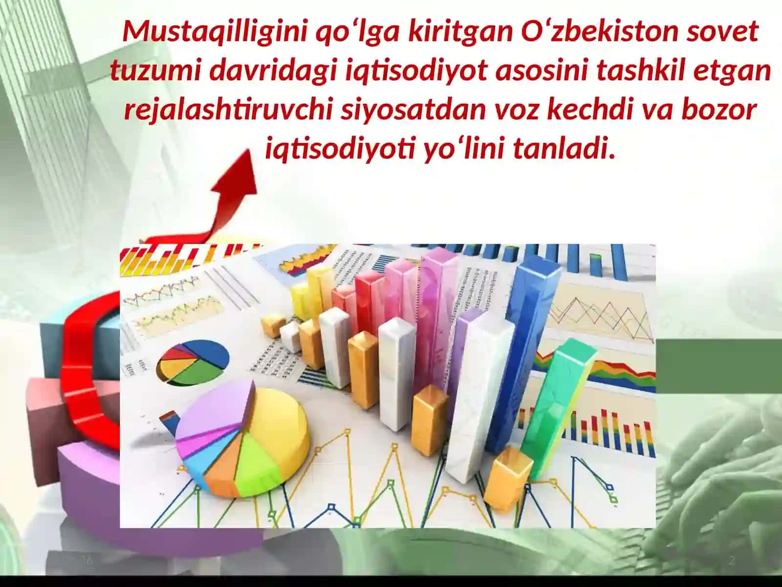 Iqtisodiy islohotlarning o‘ziga xos xususiyatlari 2