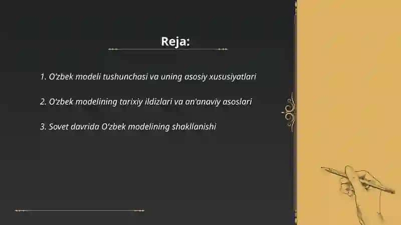 Oʻzbek modeli va uning tarixiy ahamiyati 2