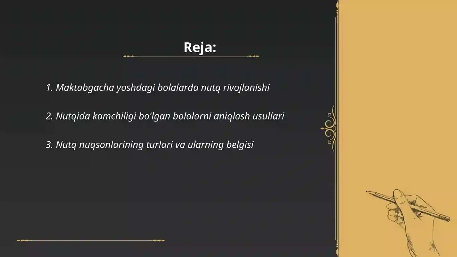 Nutqda kamchiligi bo'lgan bolalarning faoliyat xususiyatlari 2