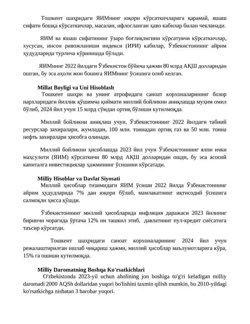 Milliy daromad va milliy hisoblar tizimidagi boshqa daromad korsatkichlari 2