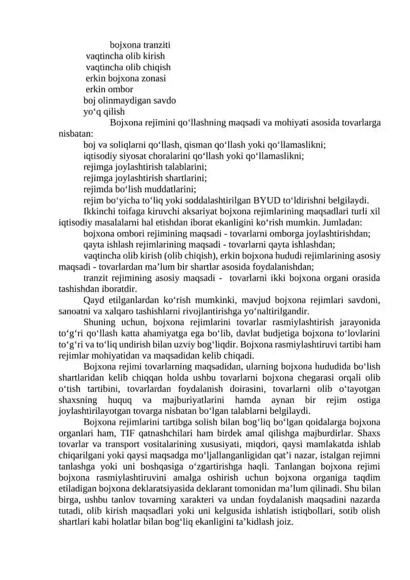 Bojxona rejimlari va ularni qoʻllash shartlari 2