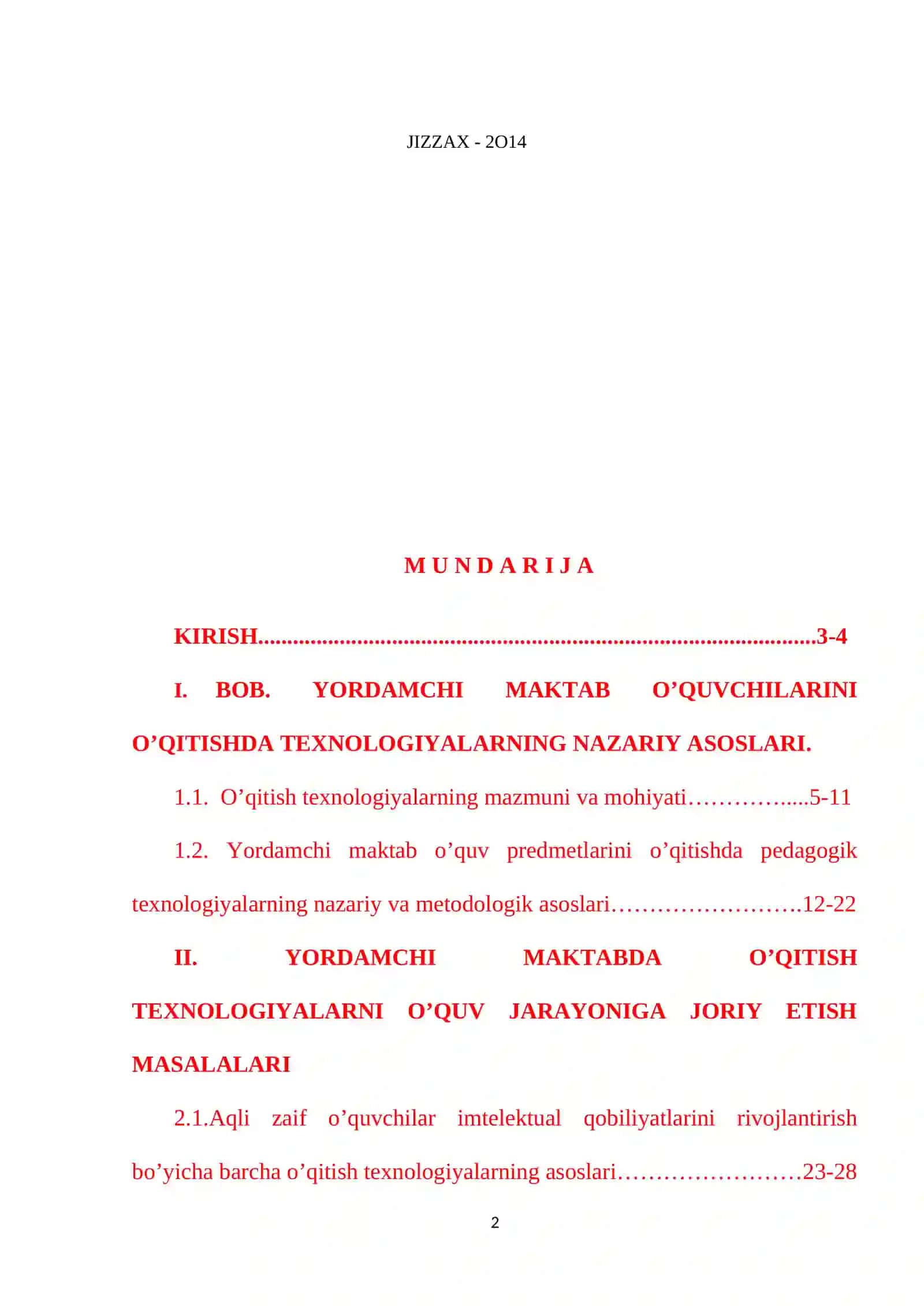 YORDAMCHI MAKTAB O’QUV PREDMETLARINI MODULI O’QITISH TEHNOLOGIYALARINI YARATISHNING AMALIY AXAMIYATI 2