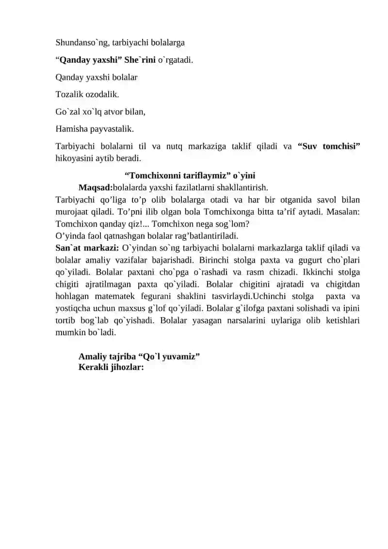 “Kuz bo’yoqlari” ta’limiy-didaktik o’yini 2