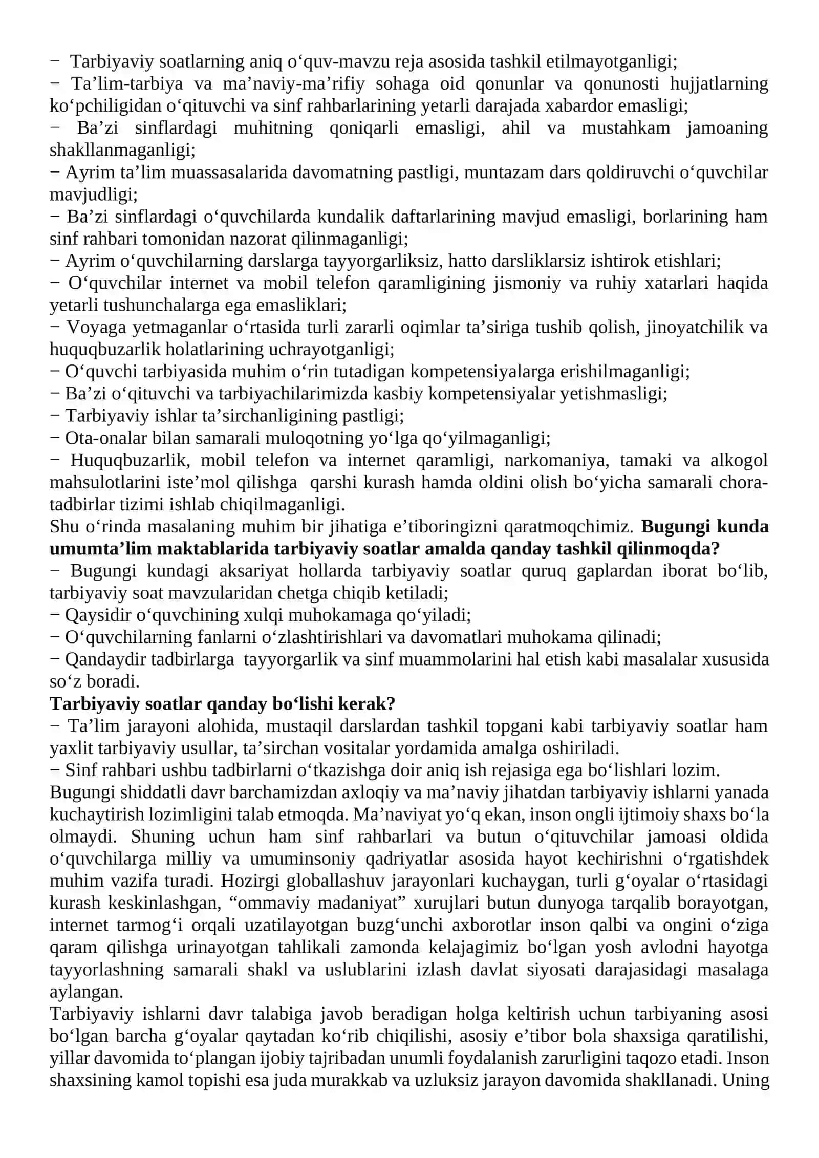 5-kelajak soati 2025-2026 o'quv yili 2